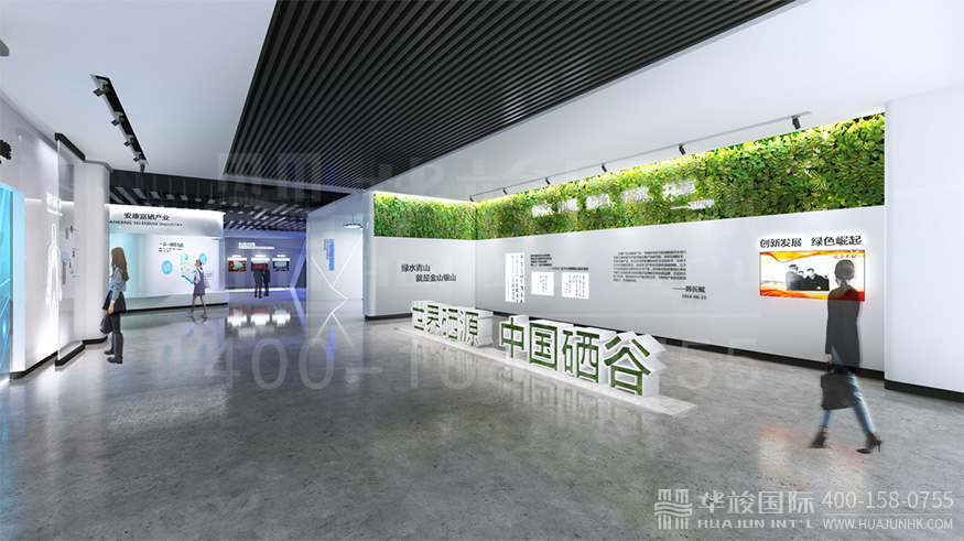 生態(tài)展館設(shè)計