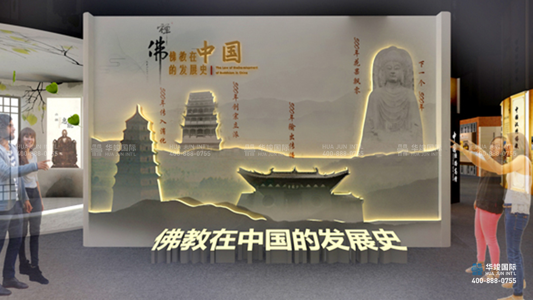 類型：文化博物展館設計 數字技術：紗幕投影、弧幕影院、幻影成像等