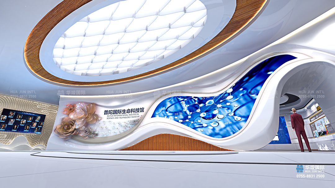 智慧醫療展廳設計