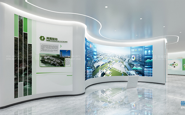 數(shù)字展廳設(shè)計與策劃