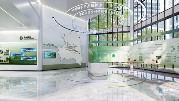 深圳展廳設計公司