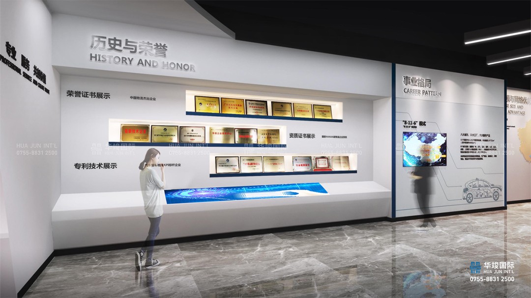 深圳哪里有比較靠譜的物流專業展廳設計公司 深圳哪里有比較靠譜的物流專業展廳設計公司